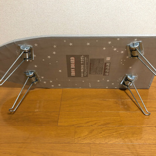 【ほぼ未使用】TOSHIBAスチームアイロン&アイロン台の画像
