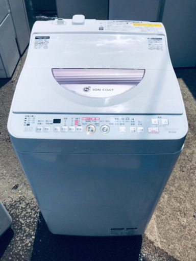単身用セット♪お買い得セール！！冷蔵庫/洗濯機✨✨