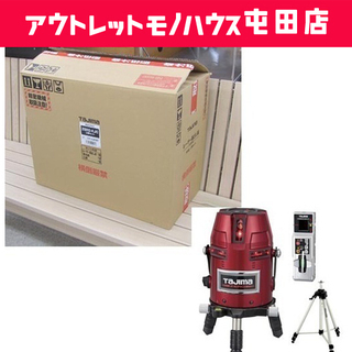 タジマ レーザー墨出し器 ZERO-KJCSET 未使用 三脚 受光器セット 札幌市北