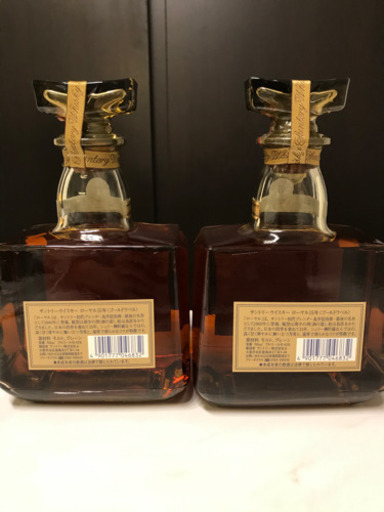 【値下げ】サントリーローヤル15年　ゴールドラベル