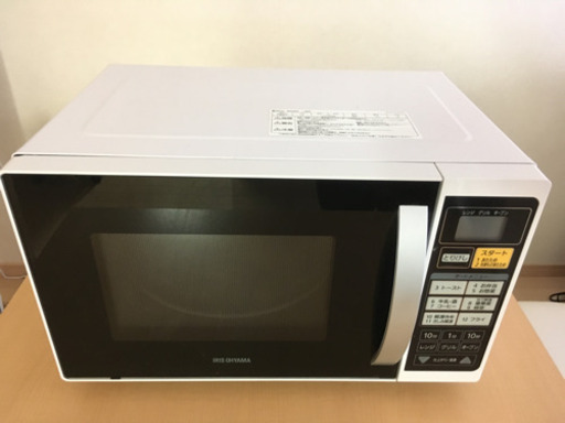 美品　電子レンジ　3,000円で差し上げます