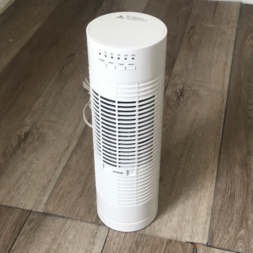サマーセール開催値下げしました❗️アピックス　ミニタワーファン　AFT-360M