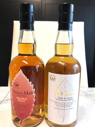 【最終値下げ】イチローズモルト　2本セット