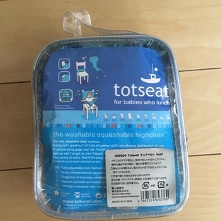 お値下げ中【美品】totseat トットシート キャリーフリー  チェアベルト の画像