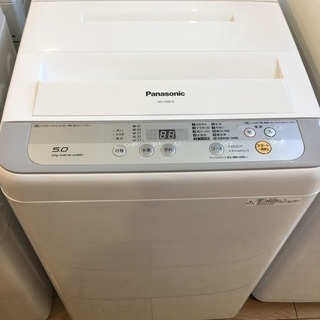 【安心1年保証付】Panasonic 全自動洗濯機 NA-F50B10 2017年製【ﾄﾚﾌｧｸ桶川店】 