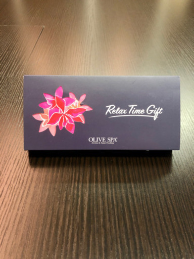 オリーブスパ　ギフト券　30%off  2020年11月6日まで有効