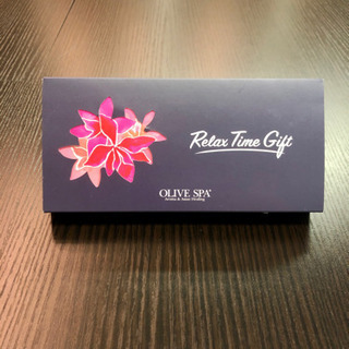 オリーブスパ　ギフト券　30%off  2020年11月6日まで有効