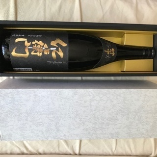 【未開封・箱付き】本格芋焼酎「仁右衛門」