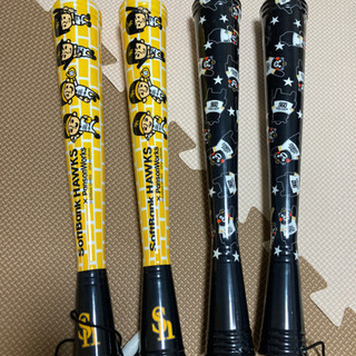 野球応援グッズ　カンフーバット　半額以下　ソフトバンクホークス