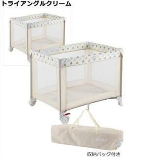 ★ベビーサークル★お昼寝ベッド