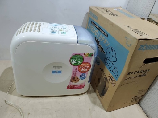 ZOJIRUSHI ハイブリッド式 加湿器 EV-CA50