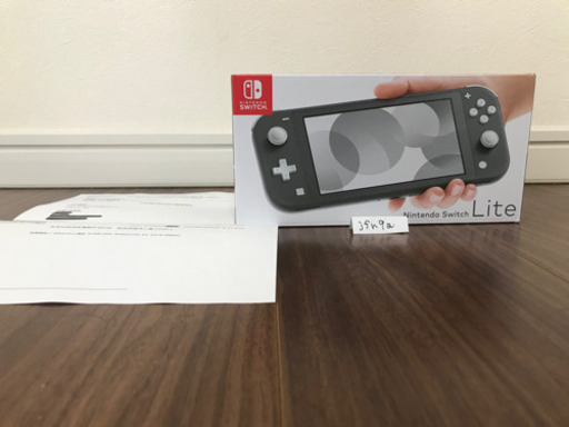 最終値下げ！【新品未開封】Nintendo Switch Light グレー