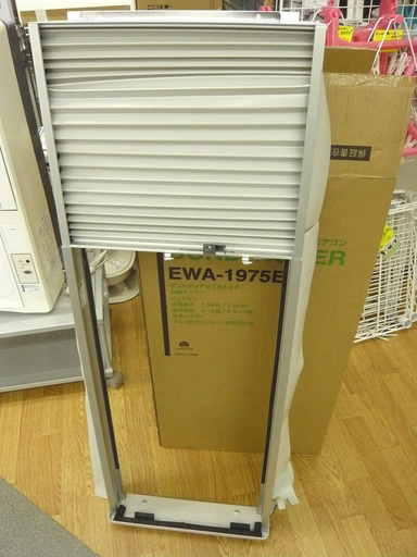 コイズミ ウインド型 ルームエアコン 2017年製 EWA-1975E5-17 リモコン・枠付き 窓用エアコン ウインドエアコン　西岡