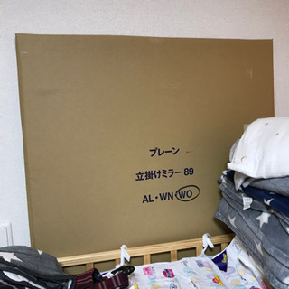 プレーンミラー　新品•未開封の画像
