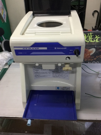 バラ氷専用　電動式　かき氷機