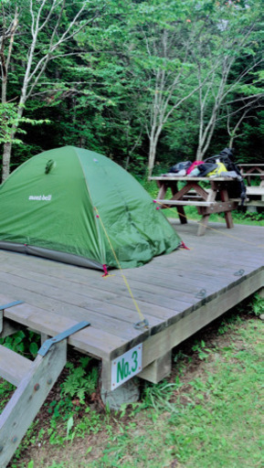 モンベル  ステラリッジ2