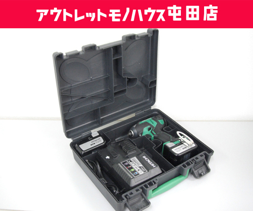 HiKOKI(ハイコーキ) /旧日立工機 14.4V コードレスインパクトドライバ WH14DKL 3.0Ah バッテリ2個 急速充電器 ケース付き ☆ PayPay(ペイペイ)決済可能 ☆ 札幌市 北区 屯田