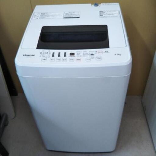 【2017年製！】★美品★Hisense 4.5kg全自動電気洗濯機【配達出来ます！】