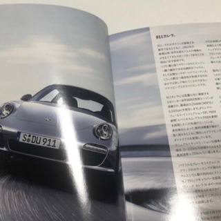 ポルシェ Model Range カタログブックの画像