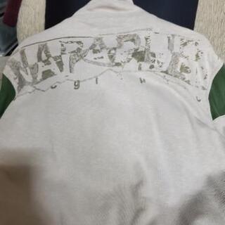 ナパピリの画像