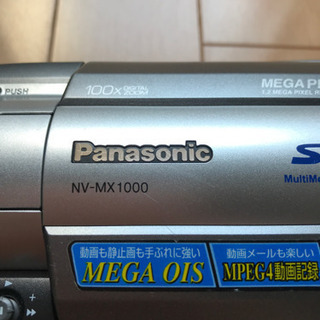 PanasonicデジタルビデオカメラNVーMX 1000 新品カセットテープ5本付きの画像