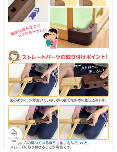 高さ70cm!扉付きハイタイプ木製ベビーサークル8枚セット