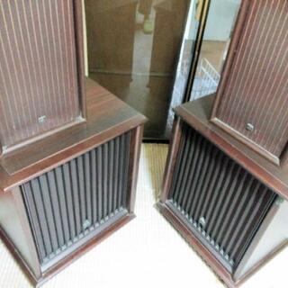 交渉中 スピーカー 4点 