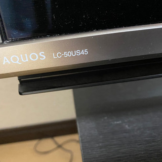 SHARP 50v型AQUOS fire stick付属