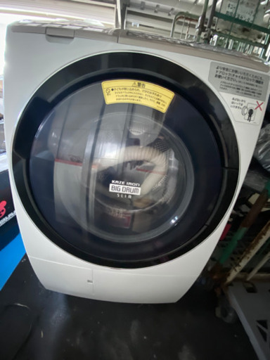！！値下げ！！■日立■ドラム式洗濯乾燥機■中古・美品■
