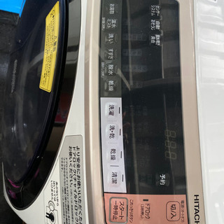 ！！値下げ！！■日立■ドラム式洗濯乾燥機■中古・美品■の画像