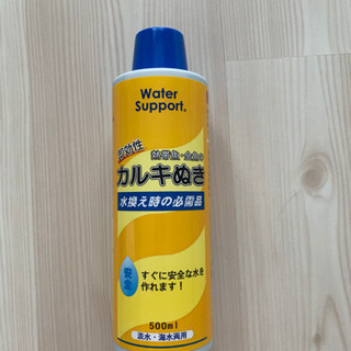 水槽フィルター　カルキ抜き　エサの画像