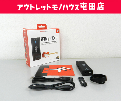 通電のみ確認 チューンウェア iRig HD2 ios/USB対応 ギター・インターフェイス ☆ PayPay(ペイペイ)決済可能 ☆ 札幌市 北区 屯田