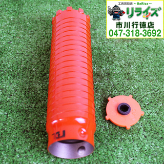 ミヤナガ PCD50C コアドリル ポリクリック 乾式ドライモンドコアドリル 2400020021944【リライズ市川行徳店】【店頭取引限定】【未使用】の画像