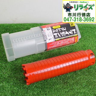 ミヤナガ PCD50C コアドリル ポリクリック 乾式ドライモン...