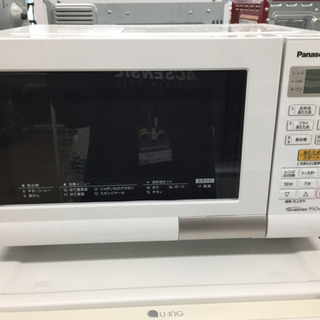 エアコン SHARP(2018年製) 型式「AY-H22N-W」【引越しの為】 T11617324