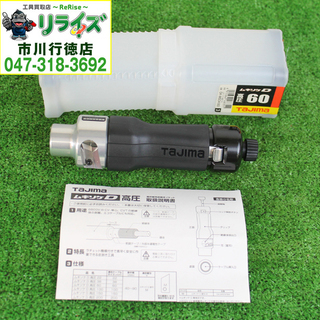 台湾限定】 PEAKTIME ピークタイム DKB トレカ ポカ