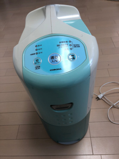 除湿機　衣類乾燥機