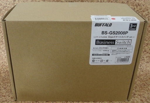 【開封未使用品】BUFFALO スイッチングハブ BS-GS2008P　レイヤー2　PoE対応　Gigaスマートスイッチ　8ポート　B