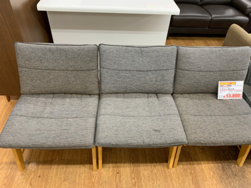 木製枠　ソファセット【店頭取引限定】【中古品】1点限り早い者勝ち！