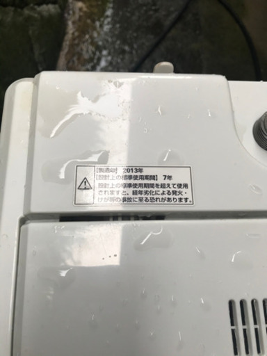 長崎市　引き取り限定　洗濯機　普通に使えます　4.5リットル