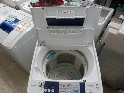 洗濯機 7.0Kg 2016年製 日立 NW-R702 白い約束 HITACHI 7㎏ 縦型 ペイペイ対応 札幌市西区西野