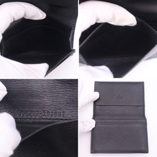 《GUCCI/インターロッキング 名刺入れ》306717 ブラック Bランク