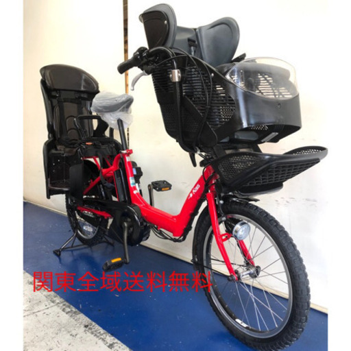 ヤマハ　パスキッスミニ　20インチ 3人乗り　赤色　12.3ah 高年式　電動自転車　電動アシスト