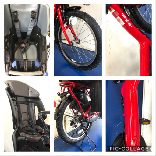 ヤマハ　パスキッスミニ　20インチ 3人乗り　赤色　12.3ah 高年式　電動自転車　電動アシスト