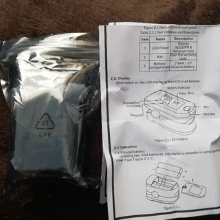 家庭用脈拍酸素計測、未使用品