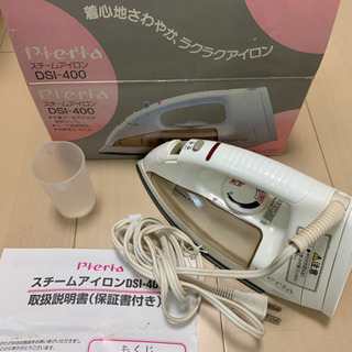 アイロンの画像