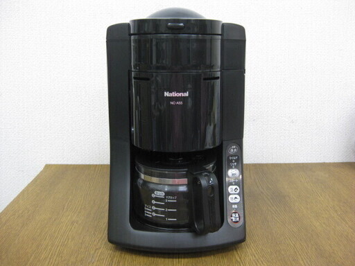 National ナショナル 沸騰浄水コーヒーメーカー NC-A55 2008年製