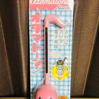 オタマトーン