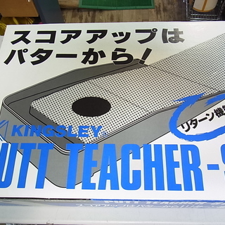 箱入り　パターマット　パッティングマット　グリーン　練習　リター...