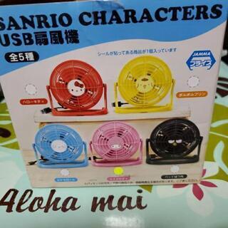 卓上扇風機　USB　マイメロディの画像
